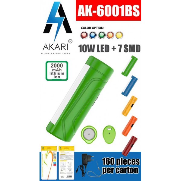 AK-6001BS